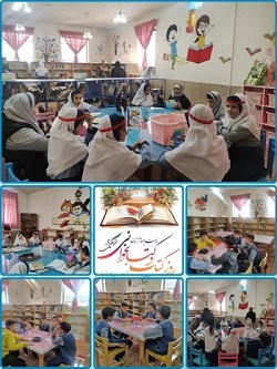 اخبار و اطلاعیه